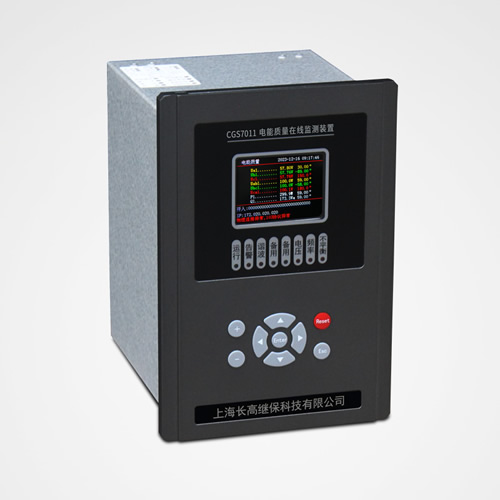 B類電能質(zhì)量在線監(jiān)測裝置